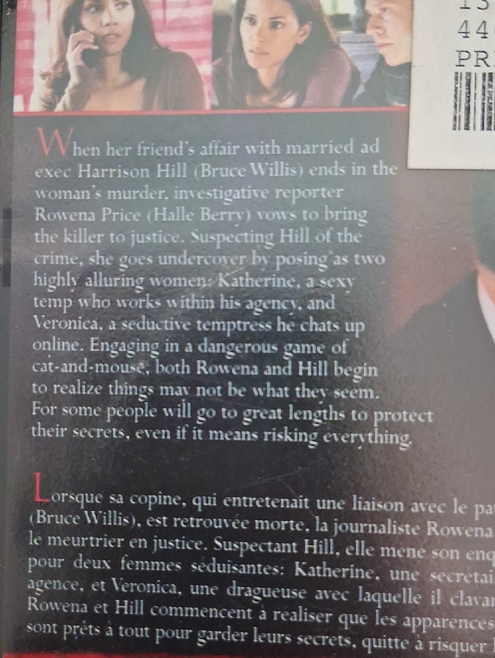 Perfect Stranger DVD - Picture 3 of 4